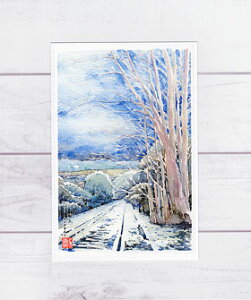 RCNC [ iF ]( ~ a ʉ i )XIWi