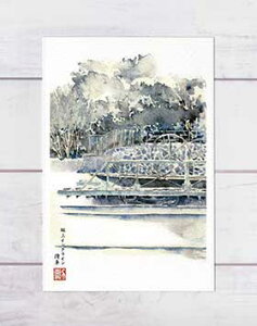 RCNC  [ iF ]( ~ mg[ a ʉ i )XIWi