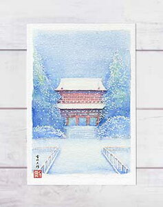 ̎O [ S ] ( ~ iF h  @ s ʉ i )XIWi