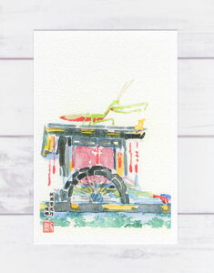 _Տs 奎R2 (  O Rgs J}L q s a ݂₰ yY ʉ i )XIWi