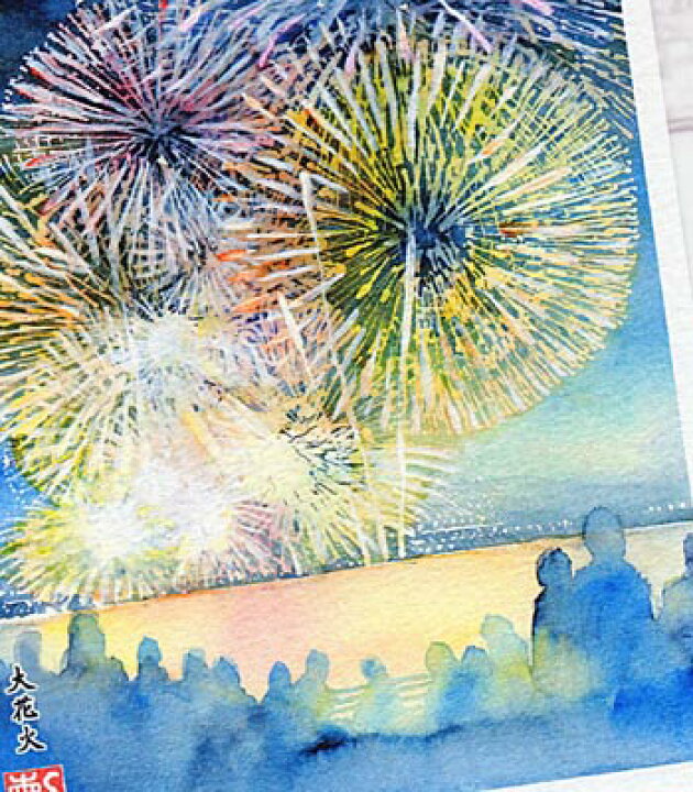 夜空 大花火 花火大会 琵琶湖 観衆 山の稜線 街明かり 滋賀 水彩画 風景画 ☆当店オリジナル☆ 【 デイリーランキング 4位・週間ランキング 4位入賞 】 タニムラ ポストカード ストア 水彩画 風景 インテリア ハガキ ポストカード 絵 絵画 イラスト 空 雲 電柱
