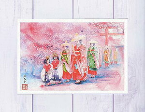 ԍ [ _ ] (   t  a s ʉ i ) XIWi