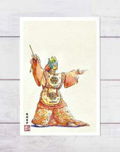 y [ ˉ ] ( y _y Ɣn IWF s ʉ ) XIWi