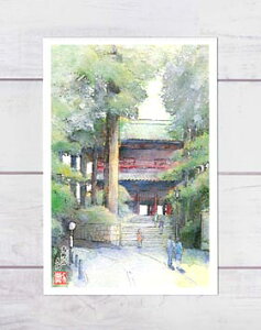 R  ( V Ўt EY  a IB a̎R ʉ i ) XIWi