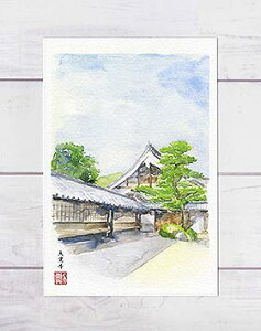 o [ qw ] ( Ўt iF a ʉ i )XIWi