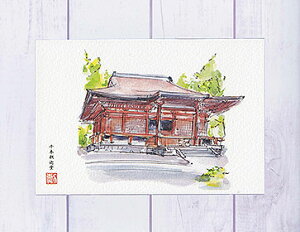 {߉ޓ ( { Ўt ㋞ a ʉ i )XIWi