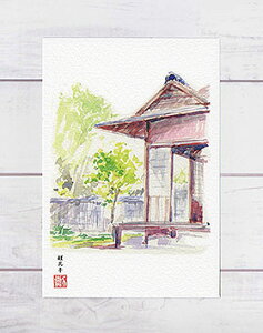 Ԓ [ 哴䏊 ] ( 񉮑 a ʉ i )XIWi