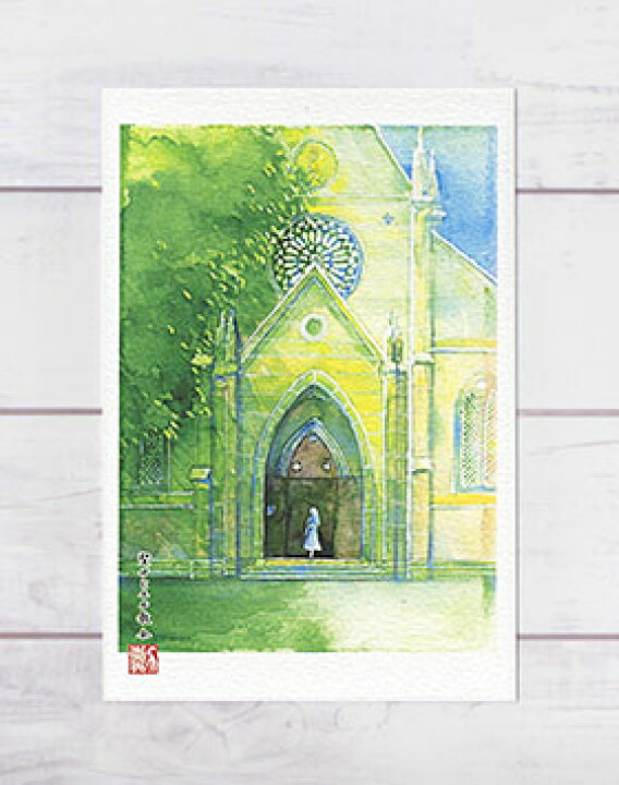 楽天市場 聖ザビエル教会 明治村 ポストカード 絵葉書 絵はがき 教会 メルヘン 静寂なる景色 クリスマス 人と風景 天主堂 シスター 愛知 水彩画 風景画 タニムラ ポストカード ストア 楽天市場 聖ザビエル教会 明治村 ポストカード 絵葉書 絵はがき 教会 メルヘン 静寂なる景色 クリスマス 人と風景 天主堂 シスター 愛知 水彩画 風景画 タニムラ ポストカード ストア