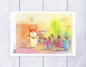 Ђɂ [ F lԒXNGA ] ( L  ʉ i ) XIWi