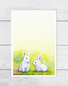 うさぎ ( 兎 もふもふ モフモフ 水彩画 愛らしい 縁起の良い グリーティングカード ) ★当店オリジナル★【 デイリーランキング 11位入賞 】