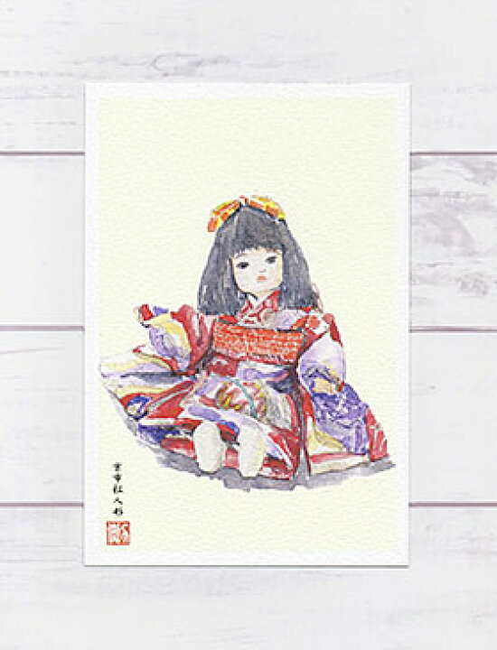 楽天市場 雛祭り 京市松人形１ ポストカード 絵葉書 絵はがき かわいい ひなまつり 雛まつり 日本人形 京人形 いちまさん 着物 水彩画 和風 タニムラ ポストカード ストア