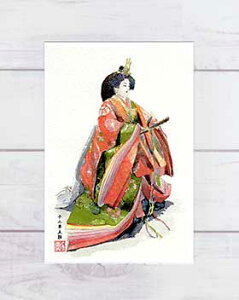 \P [ Ղ l` ] ( t l  ЂȂ ܂ ЂȂ܂ ̐ߋ \P  wD a ʉ ) XIWi