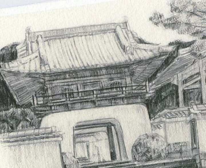 楽天市場 鉛筆画 宇治 興聖寺 ポストカード 絵葉書 絵はがき 京都 風景 和風 90年代 モノクロ モノトーン タニムラ ポストカード ストア 楽天市場 鉛筆画 宇治 興聖寺 ポストカード 絵葉書 絵はがき 京都 風景 和風 90年代 モノクロ モノトーン タニムラ ポストカード ストア
