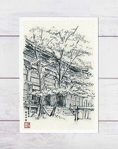  { [ M ]( mN mg[ bR  a i )XIWi