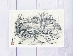 ՌA [ M ](  mN mg[ s a i )XIWi