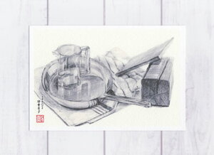 tCpƌvʃJbv [ M ]( Õ fbT bfbT yʃJbv mN mg[ )XIWi