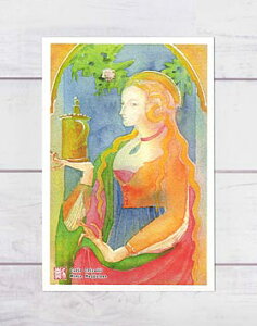 }O_̃}A( }Al _I }O_i t@^W[  lTX ʉ l )[ G JENFbu Mary Magdalene v ]XIWi