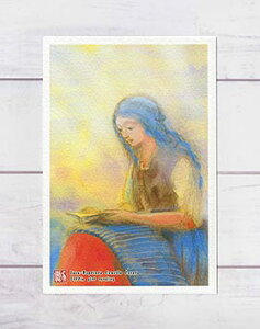 Ǐ鏗( VÓT` tX ʉ l )[ G J~[ER[ u Little girl reading v  ]XIWi