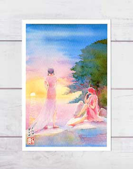 楽天市場 日本神話 夜明けを待つ女神 豊玉姫と玉依姫 トヨタマヒメ タマヨリヒメ ポストカード 絵葉書 絵はがき 日本神話 日の出 女神 朝日 朝焼け 曙 暁 海 幻想的 水彩画 風絵画 人物画 タニムラ ポストカード ストア