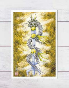 ���嗴��3 [ ���㌕ ��� ���w�i ] ( �� �� �C �����Ȃ��̂邬 ���嗴���ٍ��V ���� �� ���s �O���[�e�B���O�J�[�h ) �����X�I���W�i����