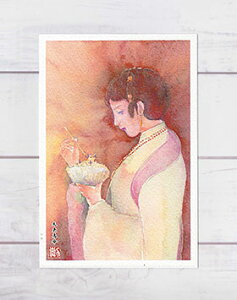 VΒ [ ߂̂ЂȂǂ݂̂ ] ( ǒ Ɩ  ׋C  ʉ l ) XIWi