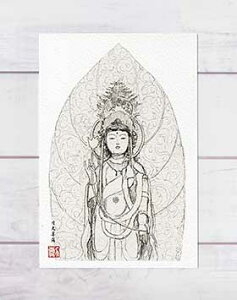 F ( M  ̌ŋꂵ݂F  ʉ ) XIWi