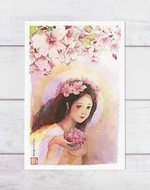 このはなさくやひめ2 [ さくら 花の女神 ] ( コノハナノサクヤビメ 木花咲耶姫 天女 羽衣 花弁 木花咲弥姫命 かわいい 幻想的 水彩画 人物画 ) ★当店オリジナル★
