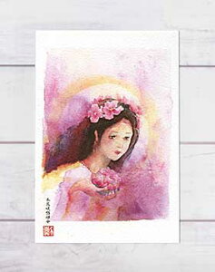 ؉ԍP2 [ RmnimTNr ] ( V H ԕ ؉ԍP zI ʉ l ) XIWi