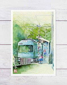 ㋞Ð [ lw ] (  M d H q ǂ w ~q ʊw   ʉ i ) XIWi