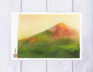 ԕxm( xmR ̉wȂ邳 R ʉ i )XIWi