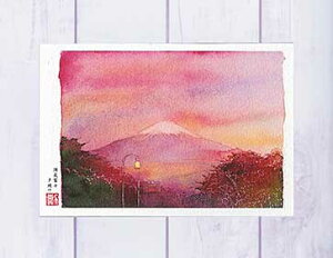 須走富士 夕焼け( 富士山 夕暮れ 街頭 神秘的 山梨 水彩画 風景画 )★当店オリジナル★