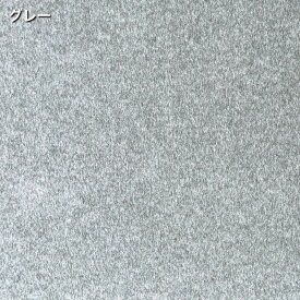 ダイハツ ハイゼットカーゴ S700 棚板 キット 【カーペットタイプ】 荷室 収納 棚 カスタム ラック トレイ アクセサリー パーツ ラゲッジ 簡単 取付け 内装 ボード 荷台 インテリア 荷物 積載 軽バン ピクシスバン サンバーバン タニムラ