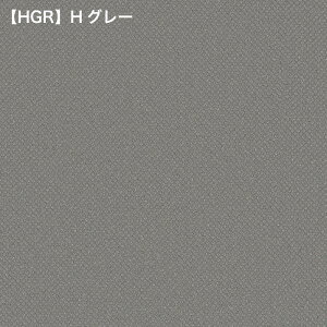 z_ Gko N-VAN  Lbg yV[g\^Cvz Asg ~hTCY ׎ S   ȒPݒu ϋv nvan I tA }bg Ԓ p[c JX^  QbW pl 