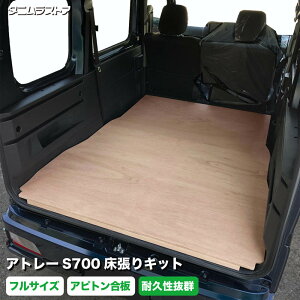 _Cnc Ag[ S700n  Lbg Asg tTCY ׎ S ȒPݒu ϋv   JX^ p[c Ԓ  pl QbW S ב ׎i i tApl 