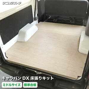 Y Lo DX  Lbg W ~hTCY ׎   ȒPݒu ϋv JX^ p[c  Ԓ tbg tA {[h QbW pl S NV350 tApl ׎i