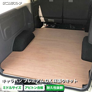 Y Lo v~AGX  Lbg Asg ~hTCY ׎ S   ȒPݒu ϋv JX^ p[c  Ԓ tbg tA {[h QbW pl NV350 tA