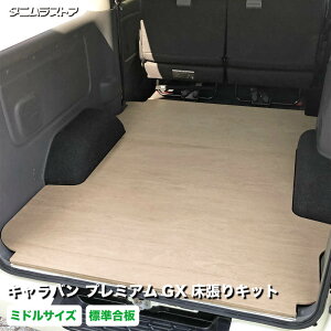 Y Lo v~AGX  Lbg W ~hTCY ׎ S   ȒPݒu ϋv JX^ p[c  Ԓ tbg tA {[h QbW pl NV350 tApl