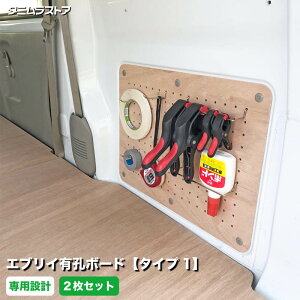 XYL GuC LE{[h ^Cv1 W 2Zbg E ׎  JX^ p[c ANZT[  ǖ [ p`O{[h CeA ו  ύ DIY yo ^j