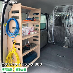 XYL GuC TChbN 300 ׎ [ I bN VFt JX^ ANZT[ p[c QbW ב  Ԓ  CeA ו  ύ g DIY yo NV100 Nbp[ X