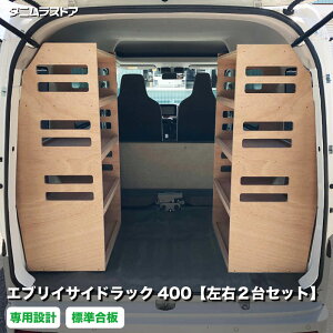 XYL GuC TChbN 400 E2Zbg ׎ [ I bN VFt JX^ ANZT[ p[c QbW ב  Ԓ  CeA ו  ύ g DIY yo NV100