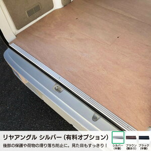 �G�u���C ������ �L�b�g �t���T�C�Y �A�s�g������ DA17V DA18V �o�� �N���b�p�[ �X�N���� �~�j�L���u �׎� �S�� �� �� �J�X�^�� �p�[�c ���Q�b�W �t���b�g �p�l�� �ב� �g�����| �Ԓ��� �׎��i�� 