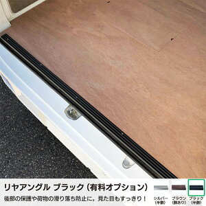 �G�u���C ������ �L�b�g �~�h���T�C�Y �A�s�g������ DA17V DA18V �o�� �N���b�p�[ �X�N���� �~�j�L���u �׎� �� �� �J�X�^�� �p�[�c ���Q�b�W �t���b�g �p�l�� �ב� �g�����| �Ԓ��� �׎��i�� �i