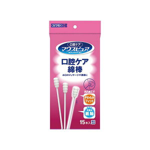 Jg oPAȖ_ 15{ 50{  oPA Ȗ_  oȖ_ uV {