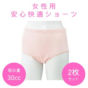 bvSKV[c 2Zbg AR z fB[X z30cc  PAt@bV wlV[c V[c s[` x[W   wl 