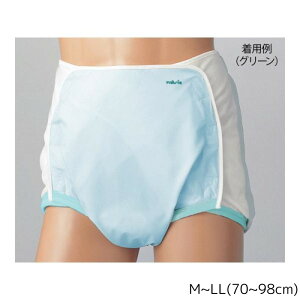 おむつカバー ナビス アズワン 70〜98cm 80~110cm R LR M〜LL 3L~4L 介護 高齢者 大人 大人用 おむつ カバー 洗濯可 脱水可 乾燥可(〜130℃)