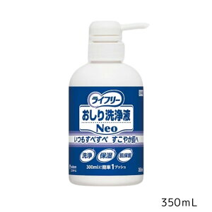 Ct[ tNeo 350ml O[VgX̍ Ό̍ ɂ₳ A    ێ {