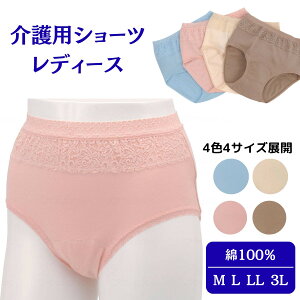 V[c AR  z̍n pc fB[X z  L | y֗pV[c \tsV[c J sN TbNX   wl  p 