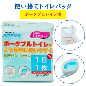 ĝăgCpbN 30ܓ jpbN |[^ugCp z  gC z r z |[^ugC p |[^ugC