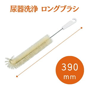 ApOuV 390mm irX AY A  uV Ar Ar Ar