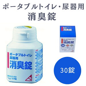 |[^ugCp Ap L 30 |[^ugC L |[^ugCL L